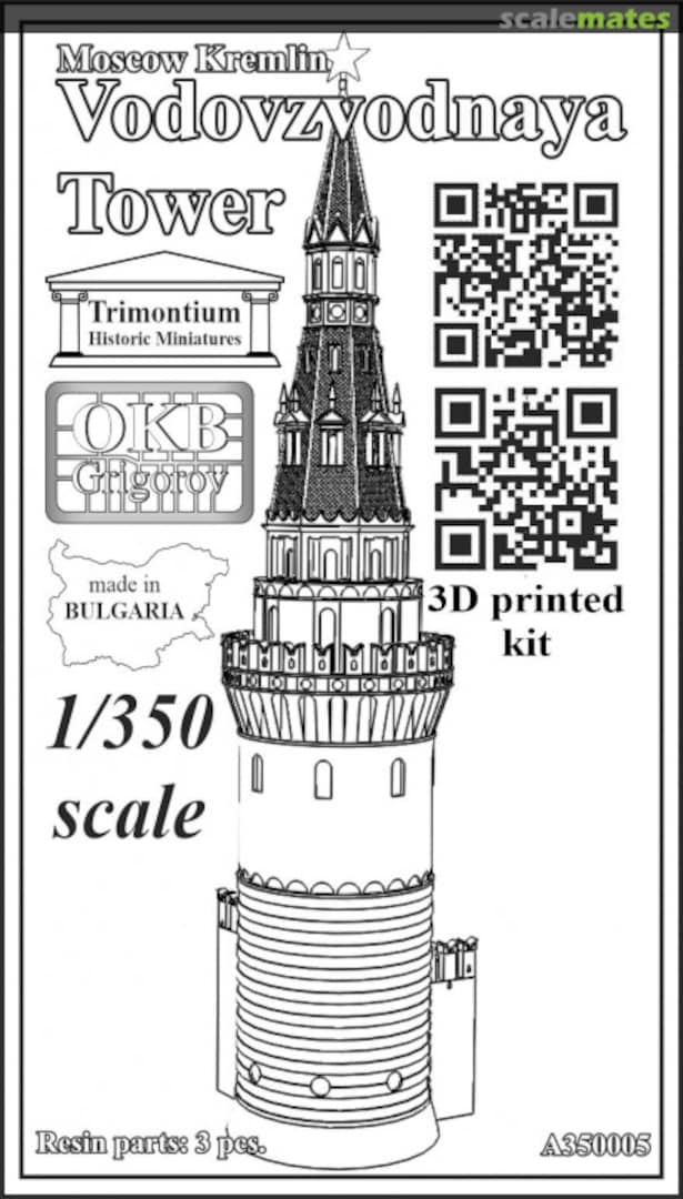 Boxart Moscow Kremlin - Vodovzvodnaya Tower A350005 OKB Grigorov