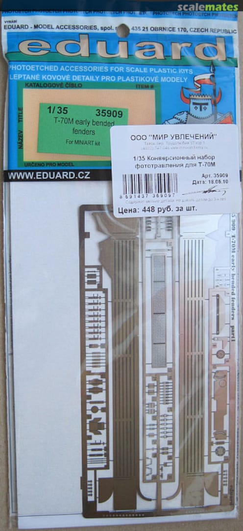 Boxart T-70M early bended fenders 35909 Eduard