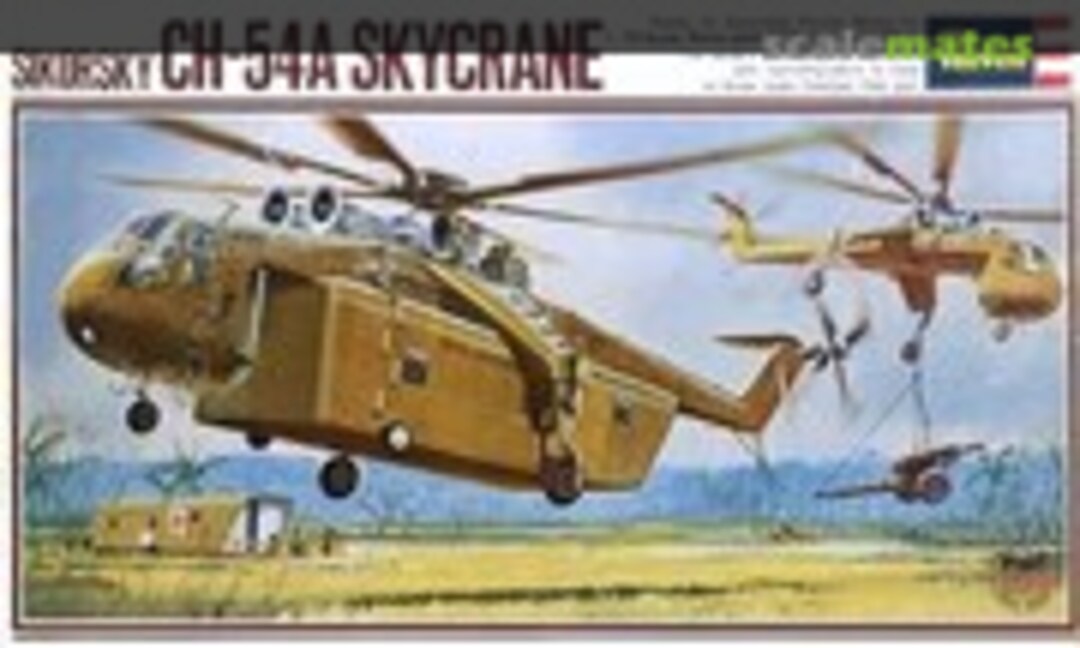 1:72 Sikorsky CH-54A Skycrane (Revell Japan H-258)