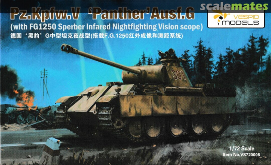 Boxart Pz.Kpfw. V 'Panther' Ausf.G VS720008 Vespid Models