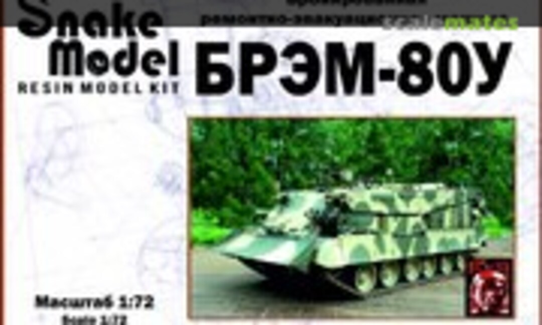 1:72 Бронированная Ремонтно-Эвакуационая Машина БРЭМ-80У (Snake Model Sm72017)