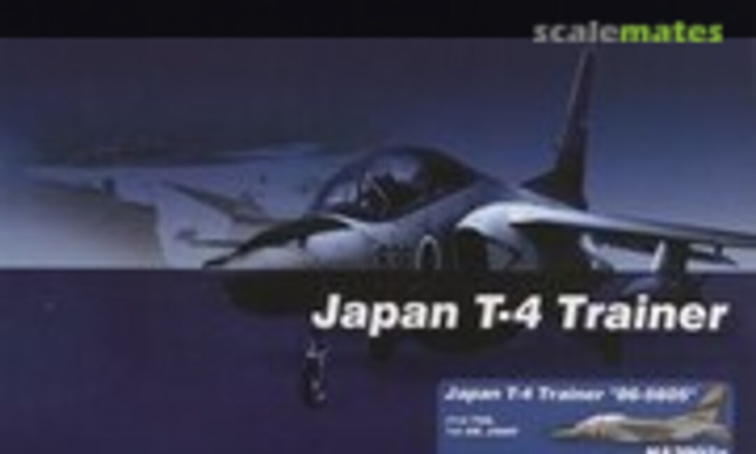 1:72 Japan T-4 Trainer (Hobby Master HA3902A)