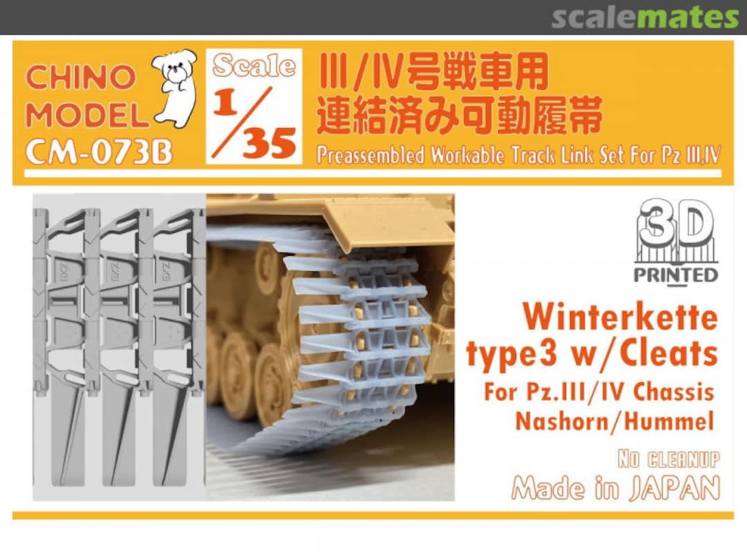 Boxart "Winterkette" Type 3 w/Cleats Preassembled Workable Track Link Set for Pz.III,IV CM-073B Chino Model