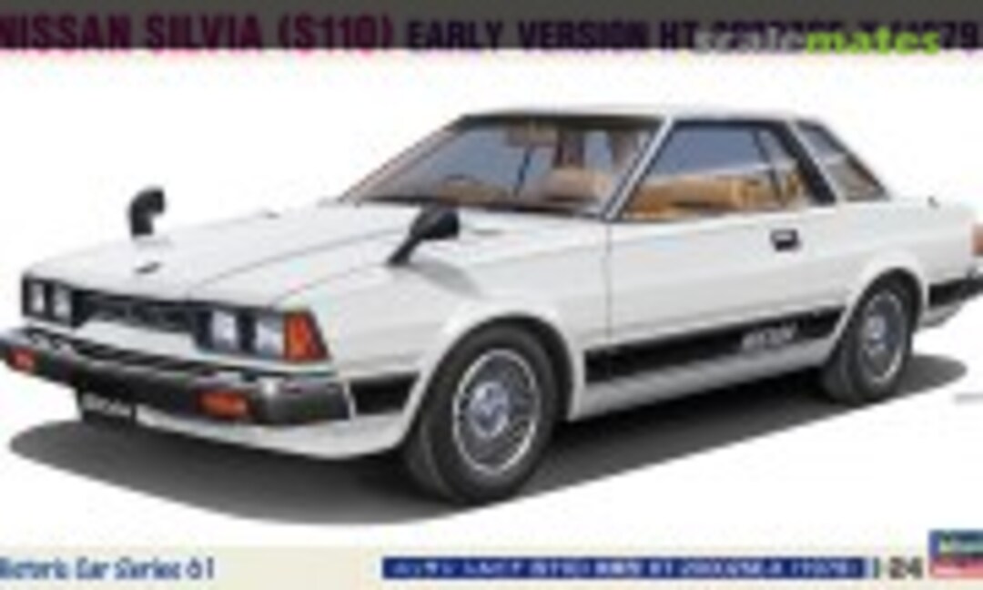 1:24 Nissan Silvia (S110) (Hasegawa 21161)