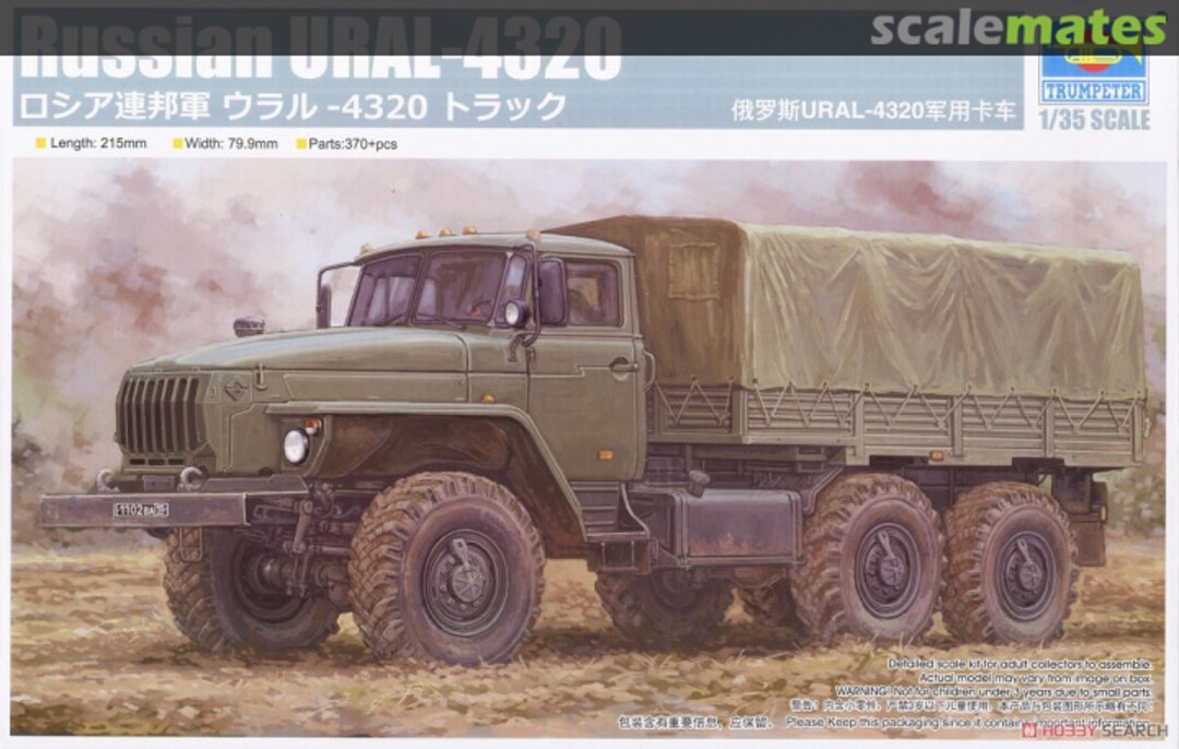 Boxart Ural 4320 01072 Trumpeter