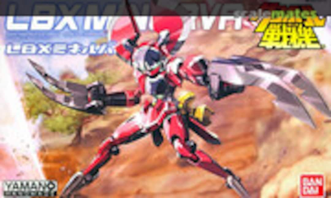 No LBX Minerva (Bandai 0175042)