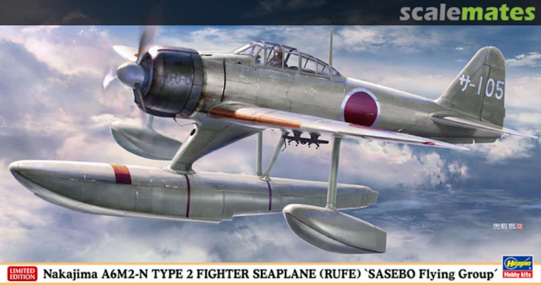 Boxart Nakajima A6M2-N Type 2 Fighter Seaplane (Rufe) 'Sasebo Flying Group' 07510 Hasegawa