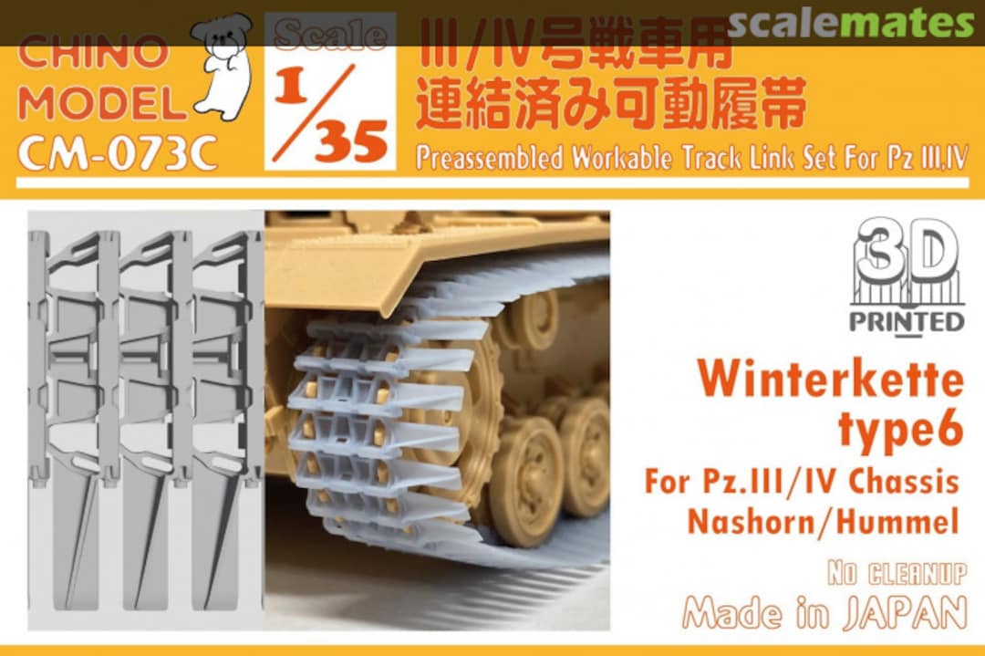 Boxart "Winterkette" Type 6 Preassembled Workable Track Link Set for Pz.III,IV CM-073C Chino Model