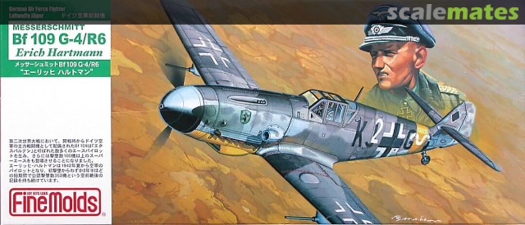 Boxart Messerschmitt BF 109 G-4/R-6 FL13 Fine Molds