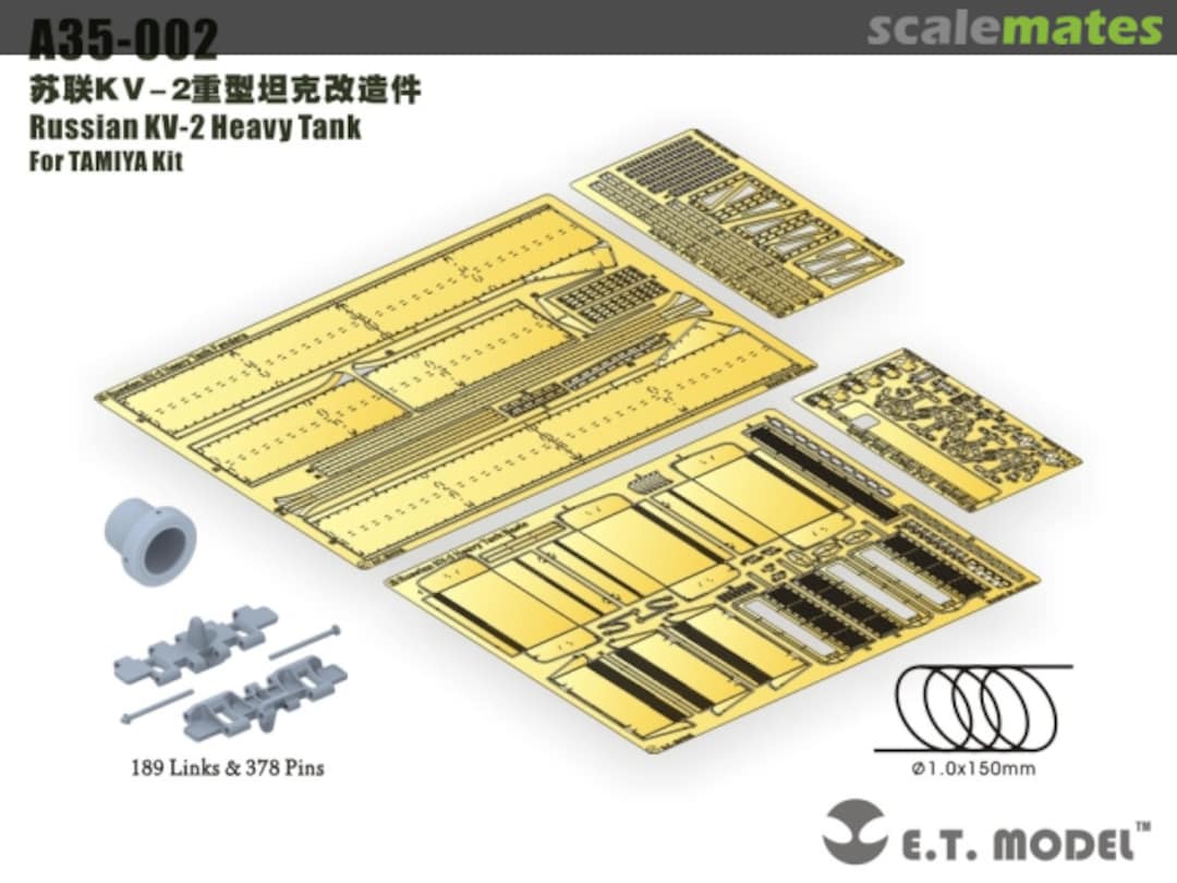 Boxart Russian KV-2 Heavy Tank detail set A35-002 E.T. Model