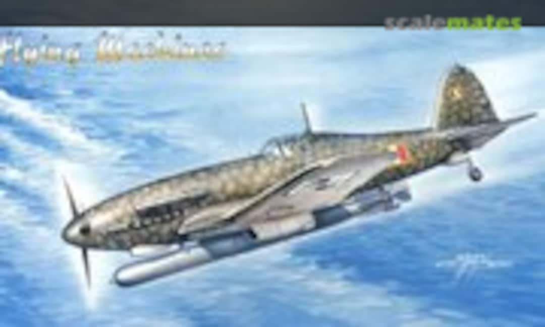 1:48 Fiat G.55-I Serie S Silurante (Flying Machines FM48005)