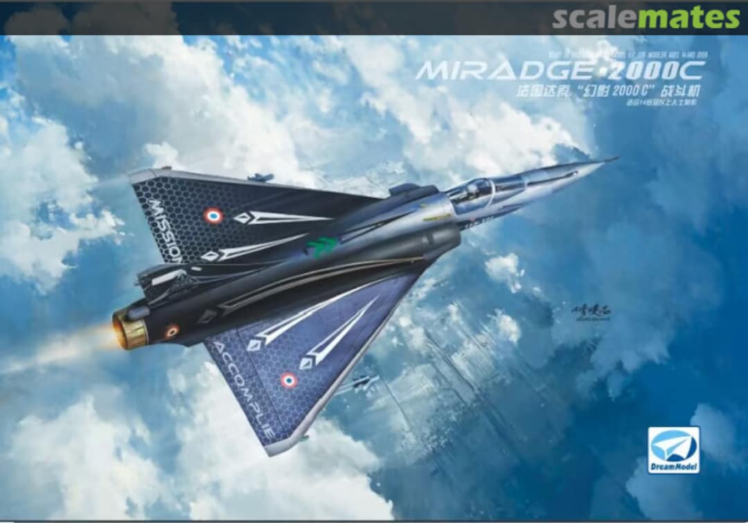 Boxart Dassault Mirage 2000C DM720024 DreamModel