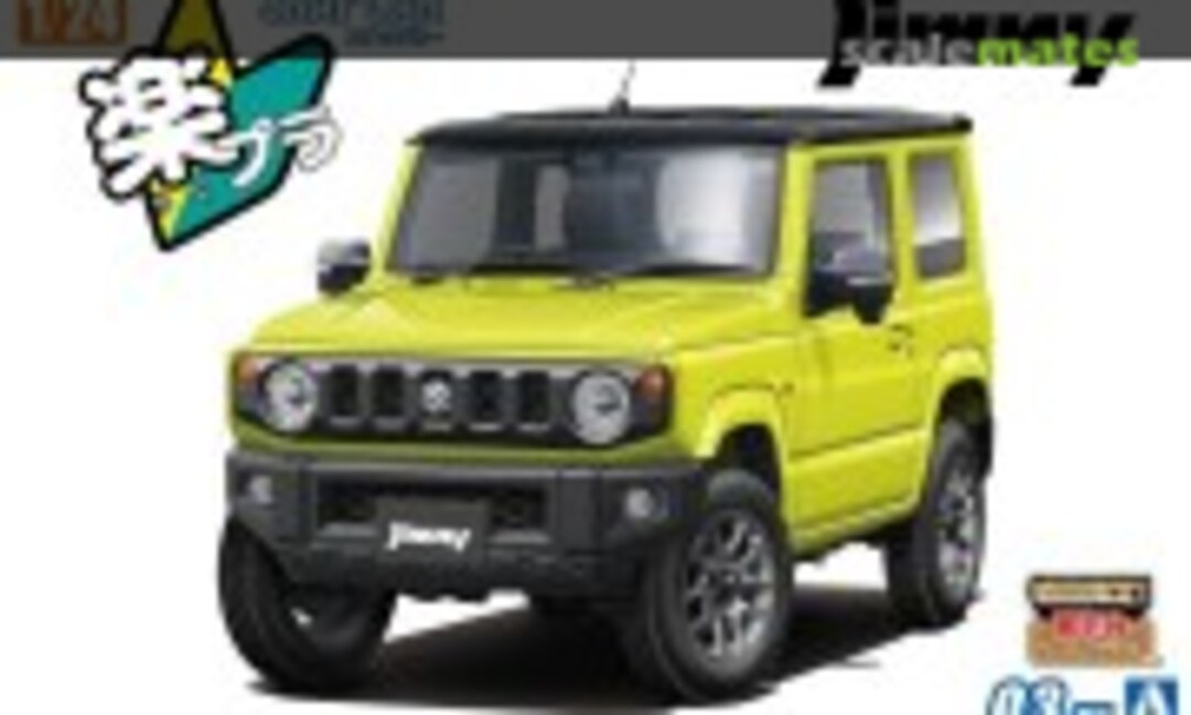 1:24 JB64 Jimny 2018 / Kinetic Yellow (Aoshima 065969)