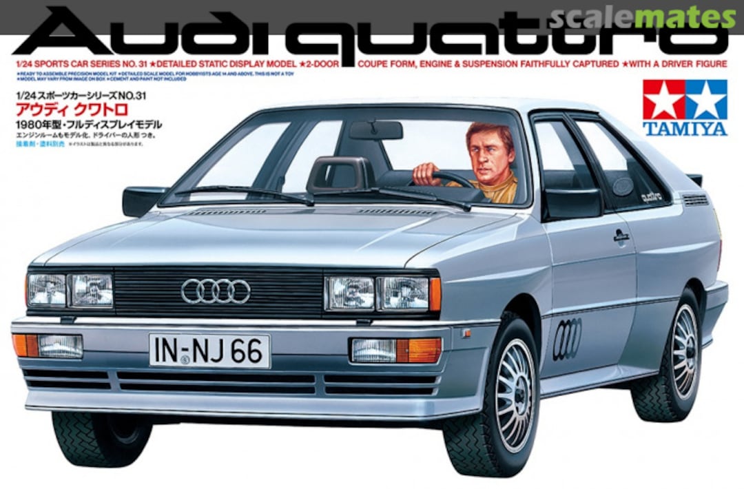 Boxart Audi Quattro 24031 Tamiya