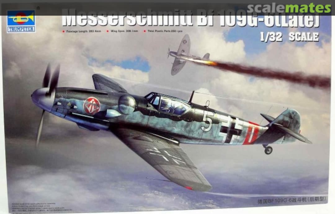 Boxart Messerschmitt Bf 109G-6 [Late] 02297 Trumpeter