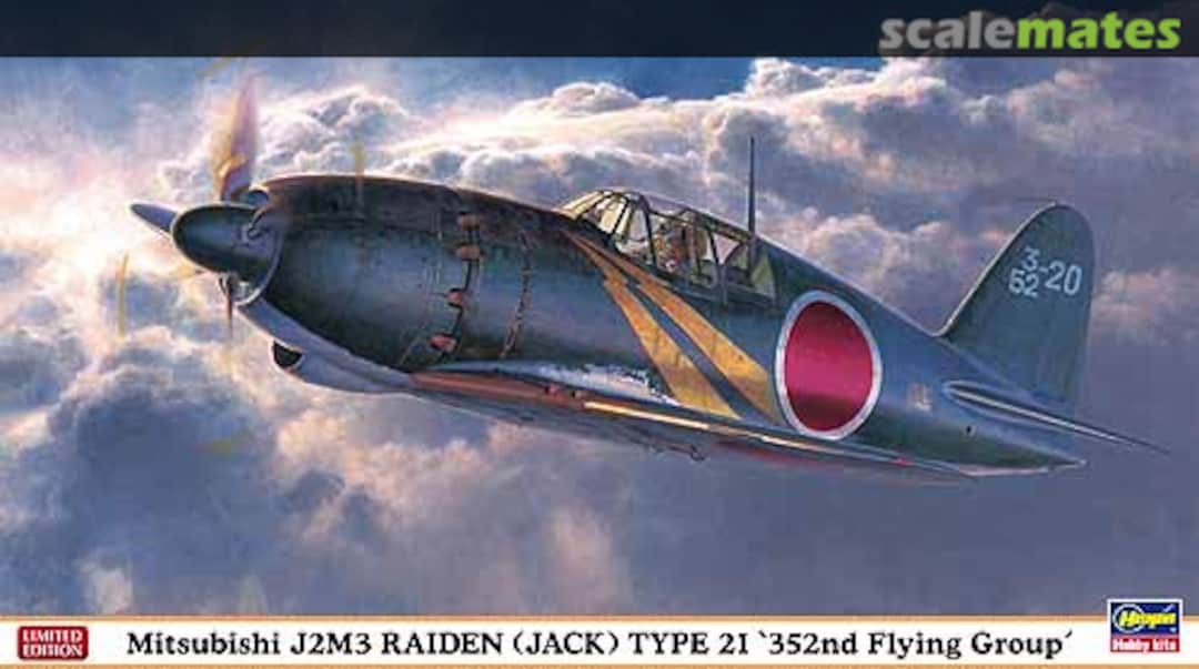 Boxart Mitsubishi J2M3 Raiden (Jack) Type 21 09977 Hasegawa