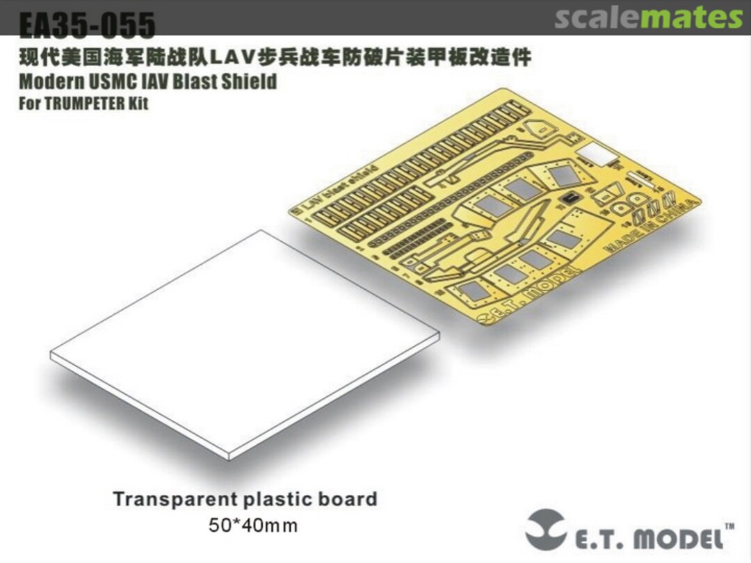 Boxart USMC LAV Blast Shield EA35-055 E.T. Model