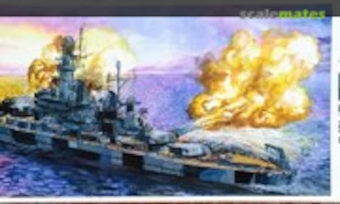 1:700 USS Montana BB-67 (Very Fire 700901)