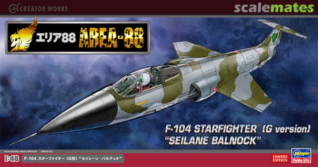 Boxart F-104 Starfighter (G version) "Seilane Balnock" 64774 Hasegawa