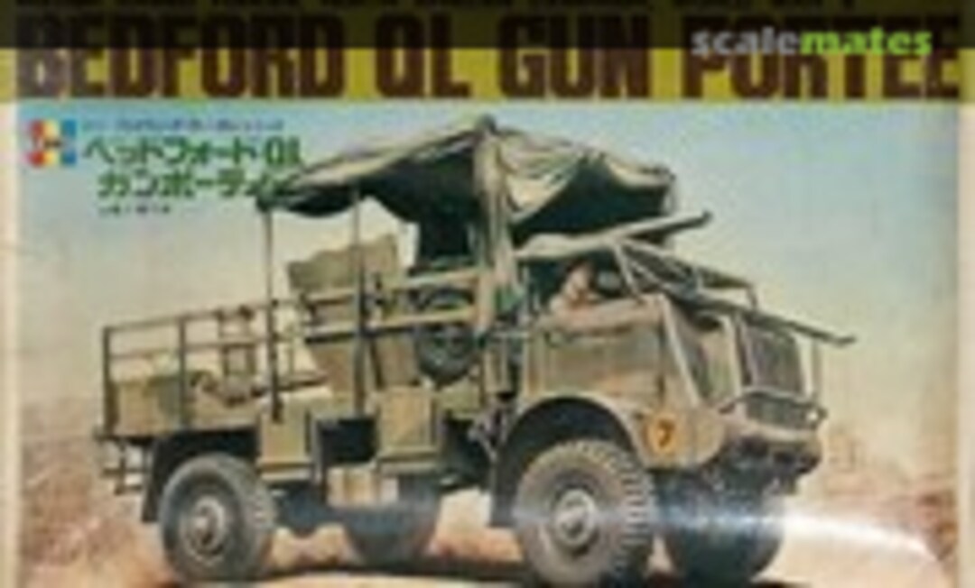 1:35 Bedford QL Gun Portee (TOMY 3501)