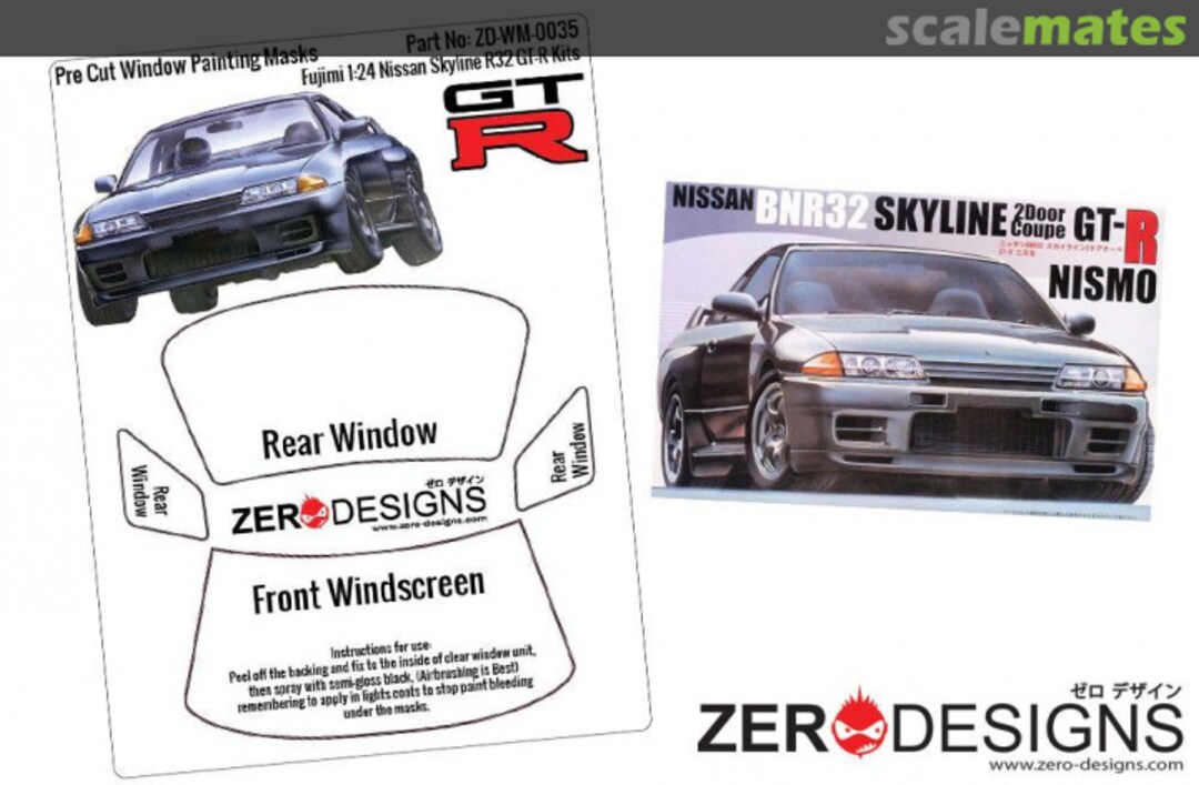 Boxart Nissan Skyline R32 GT-R Pre Cut Window Painting Masks ZD-WM-0035 Zerodesigns