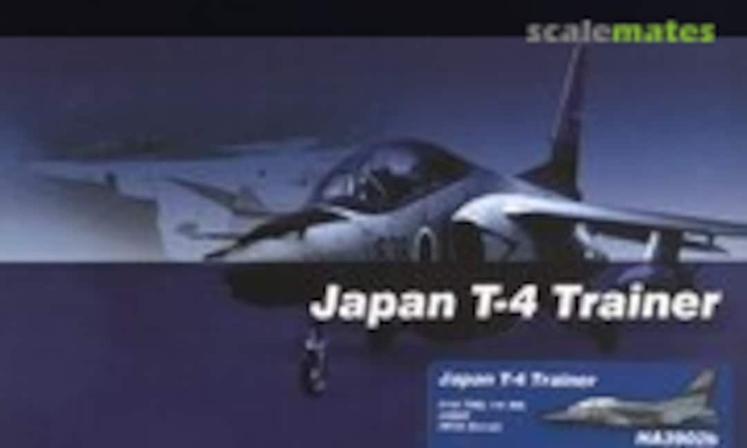 1:72 Japan T-4 Trainer (Hobby Master HA3902B)