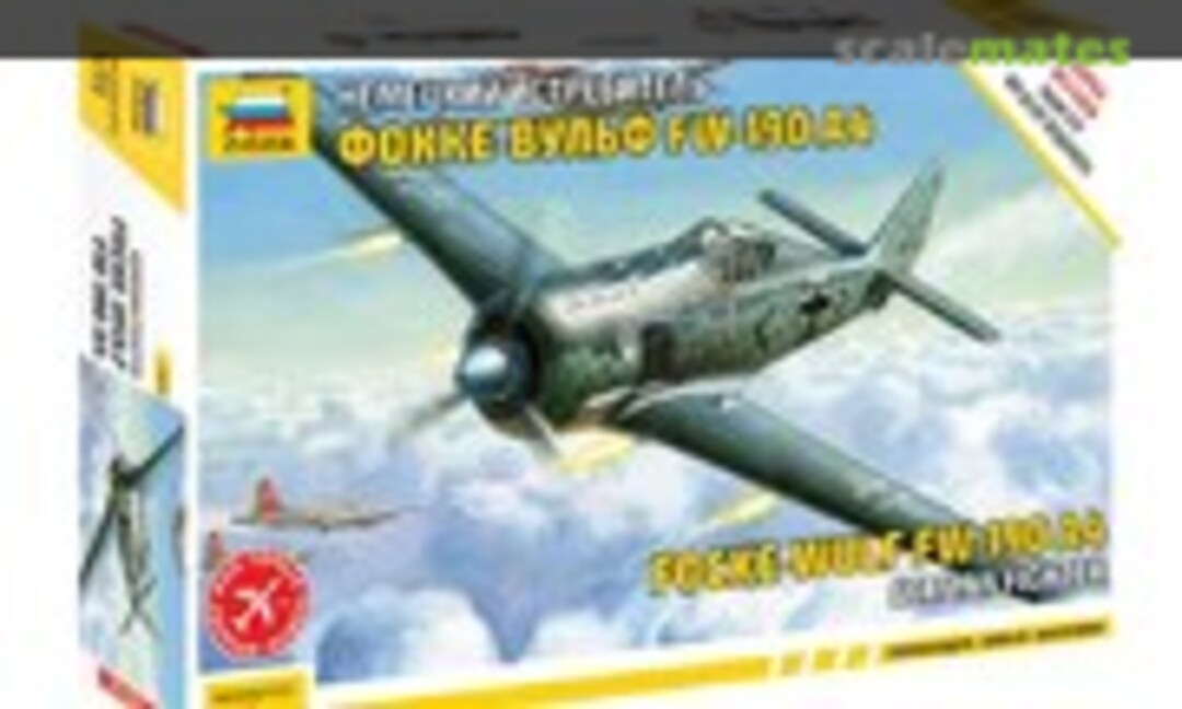 1:72 Focke-Wulf Fw-190 A4 (Zvezda 7304)