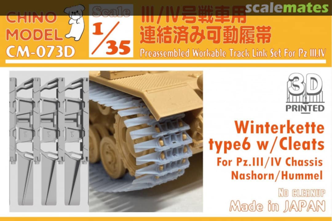 Boxart "Winterkette" Type 6 w/Cleats Preassembled Workable Track Link Set for Pz.III,IV CM-073D Chino Model