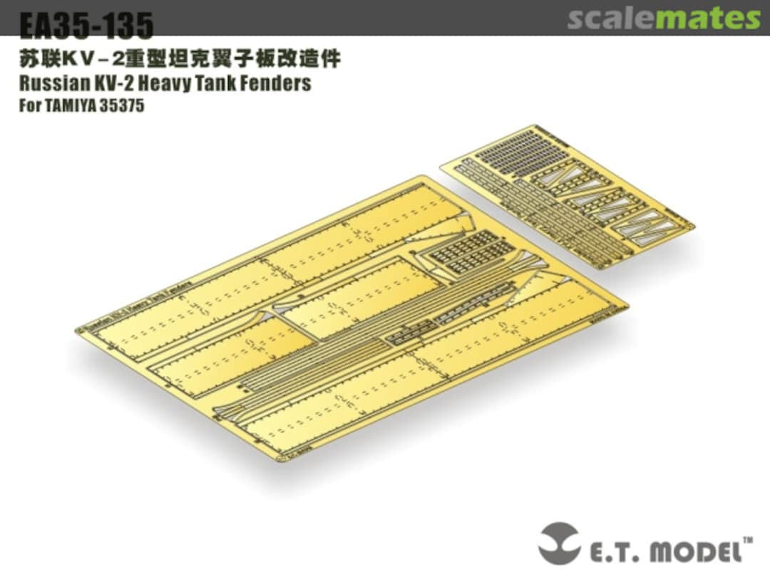 Boxart Russian KV-2 Heavy Tank fenders EA35-135 E.T. Model