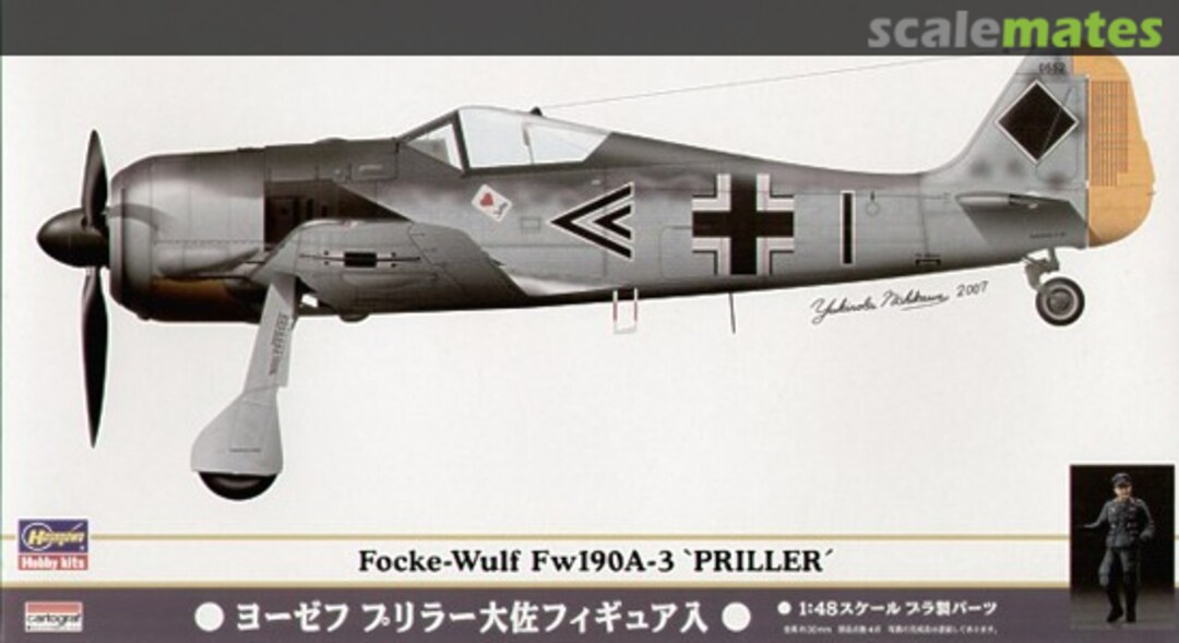 Boxart Focke-Wulf Fw190A-3 'Priller' 51955 Hasegawa