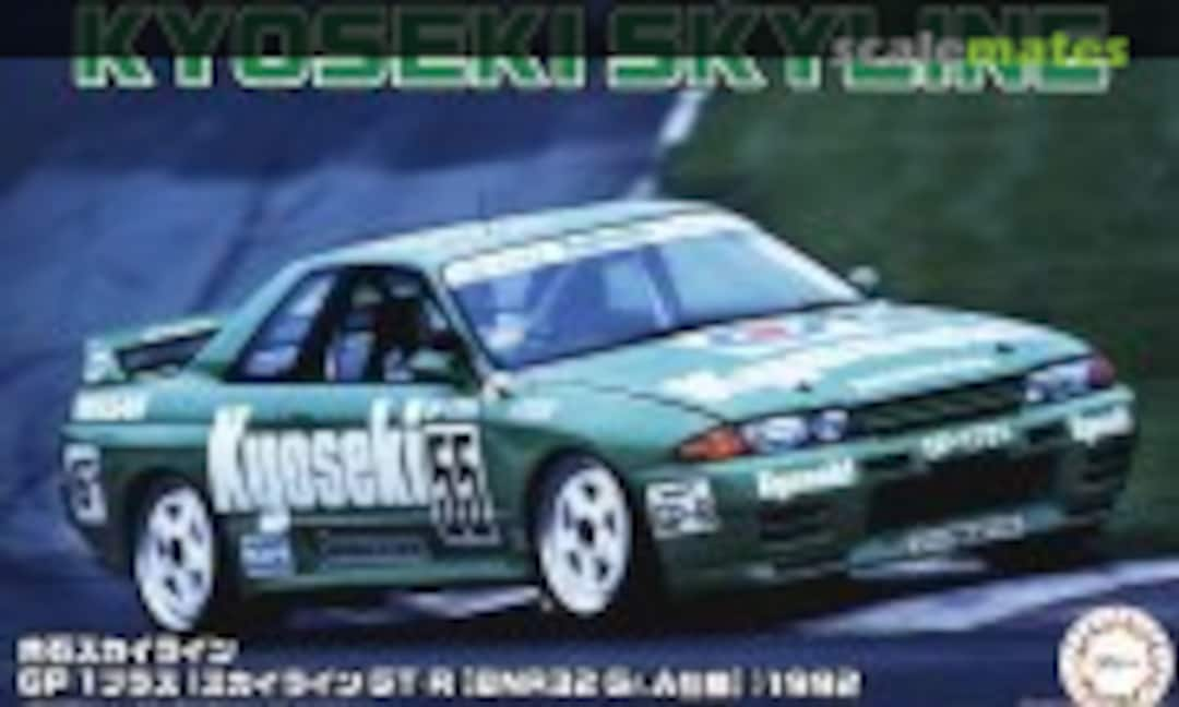 1:24 Kyoseki Skyline GP-1 Plus (Fujimi 04768)