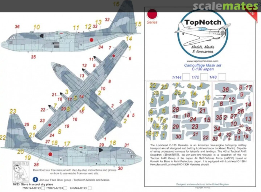 Boxart Japan C-130H Hercules Camouflage Pattern & Paint Mask TNM144-M193 TopNotch