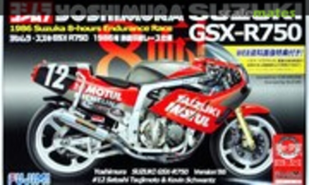 1:12 SUZUKI GSX-R750 Yoshimura Skeleton Body 1986 (Fujimi 14129)