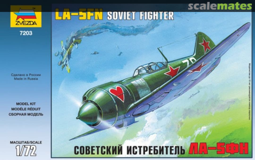 Boxart La-5FN Soviet Fighter 7203 Zvezda