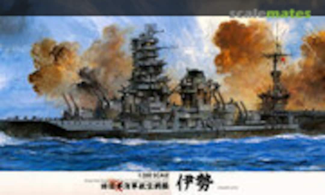 1:350 IJN Carrier Battleship Ise 1944 Premium (Fujimi 60030)