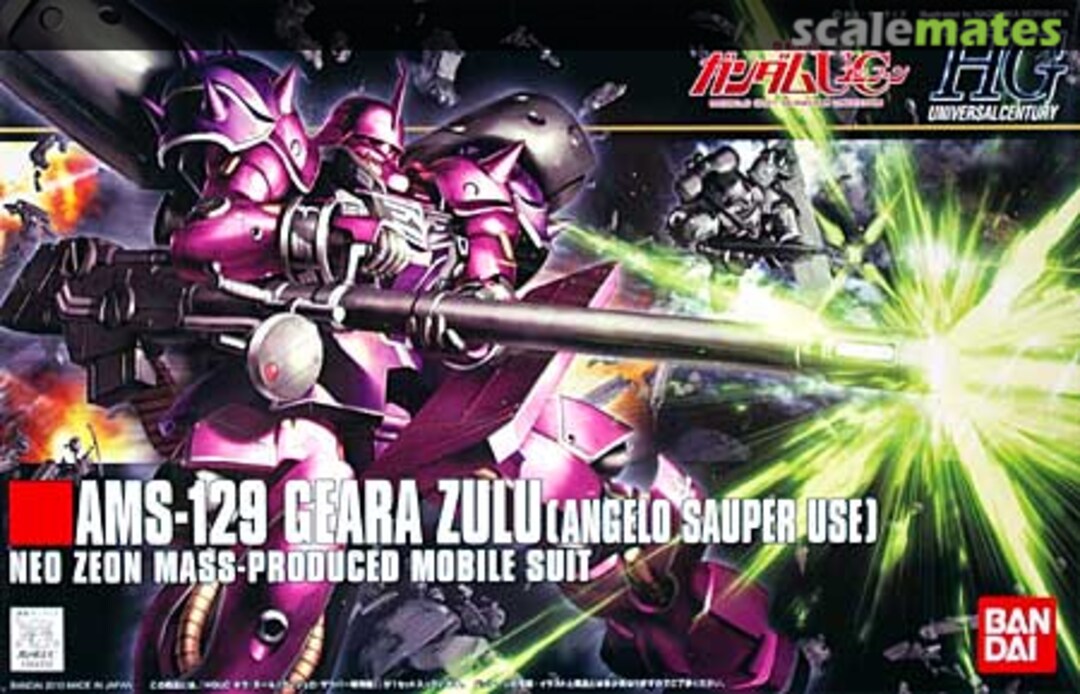 Boxart AMS-129 Geara Zulu (Angelo Sauper Use) 0164250 Bandai