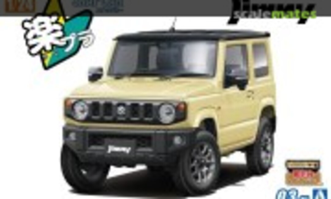 1:24 JB64 Jimny 2018 / Chiffon Ivory Metallic (Aoshima 065976)