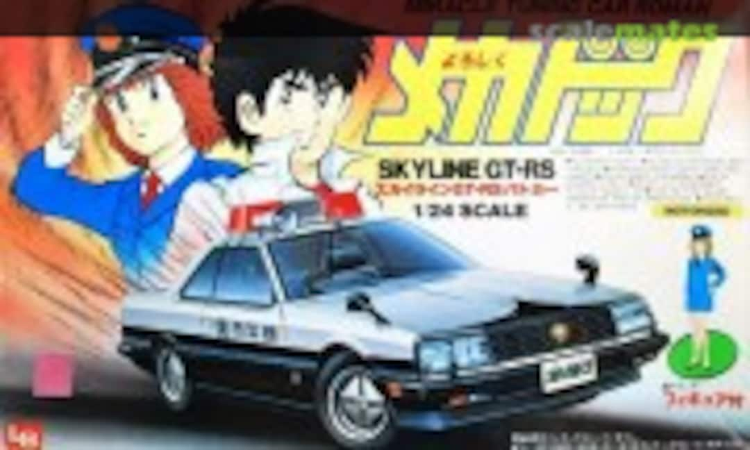 1:24 Skyline GT-RS (LS 2095-900)