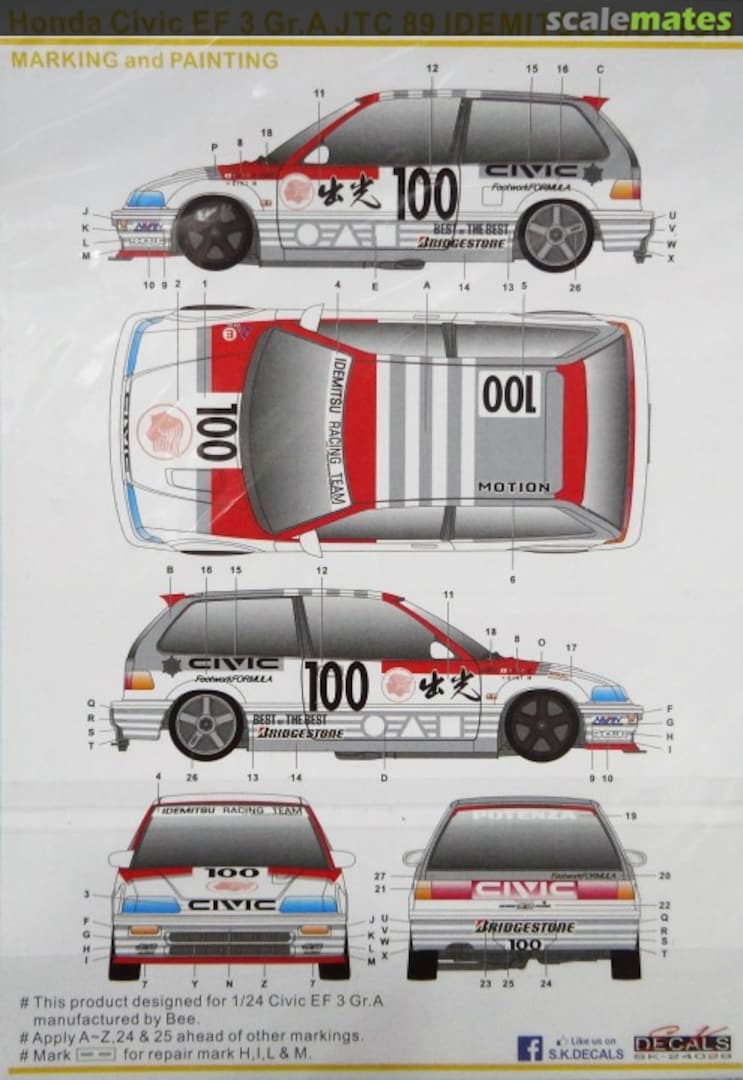 Boxart Honda Civic EF3 Gr. A Idemitsu Motion SK-24029 SK Decals