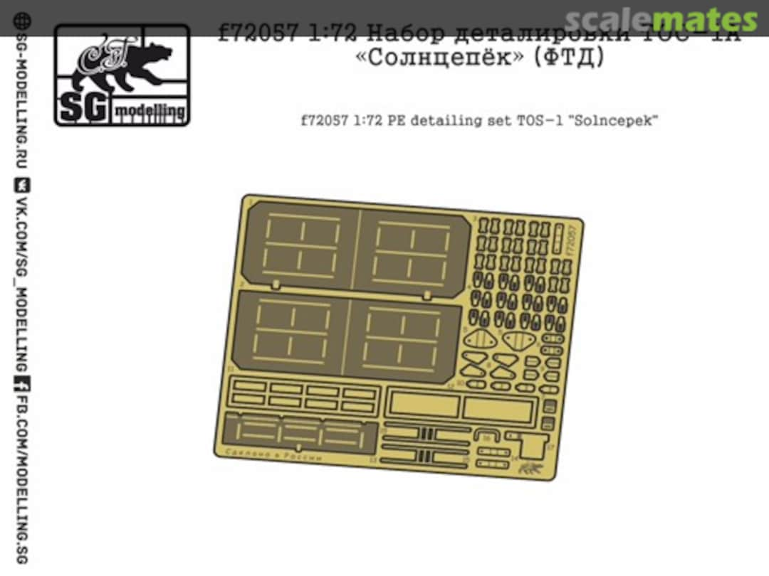 Boxart PE detailing set TOS-1A "Solncepek" F72057 SG-MODELLING