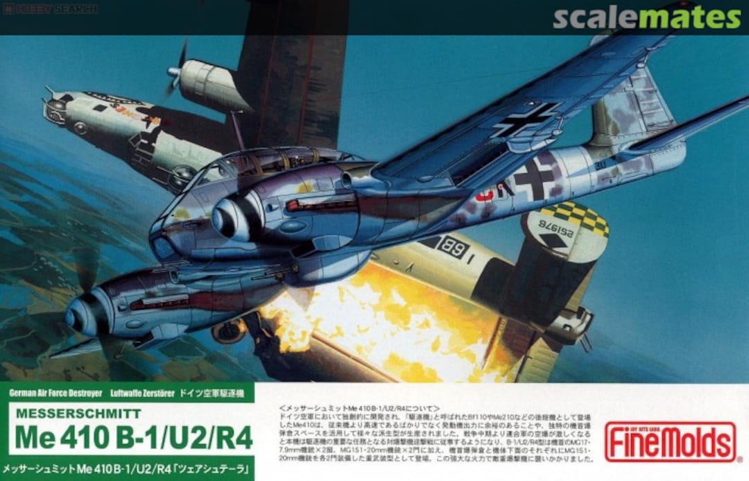 Boxart Messerschmitt Me 410 B-1/U2/R4 FL09 Fine Molds