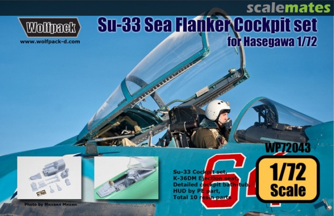 Boxart Su-33 Sea Flanker Cockpit Set WP72043 Wolfpack