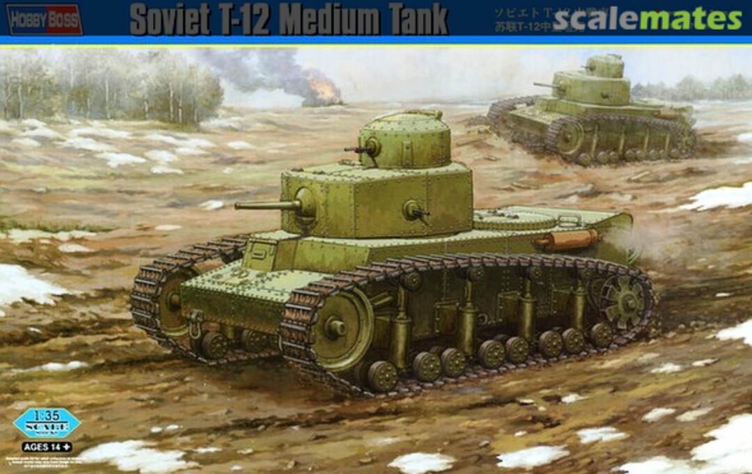 Boxart T-12 Medium Tank 83887 HobbyBoss