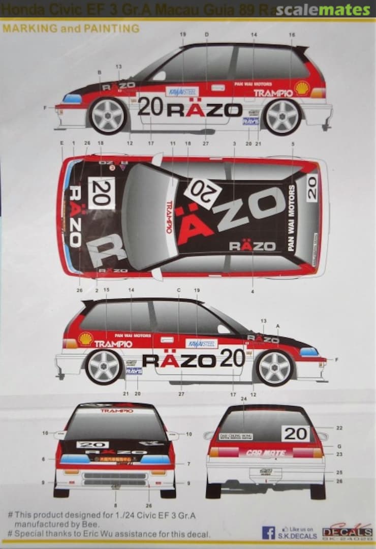 Boxart Honda Civic EF3 Gr. A RAZO SK-24028 SK Decals