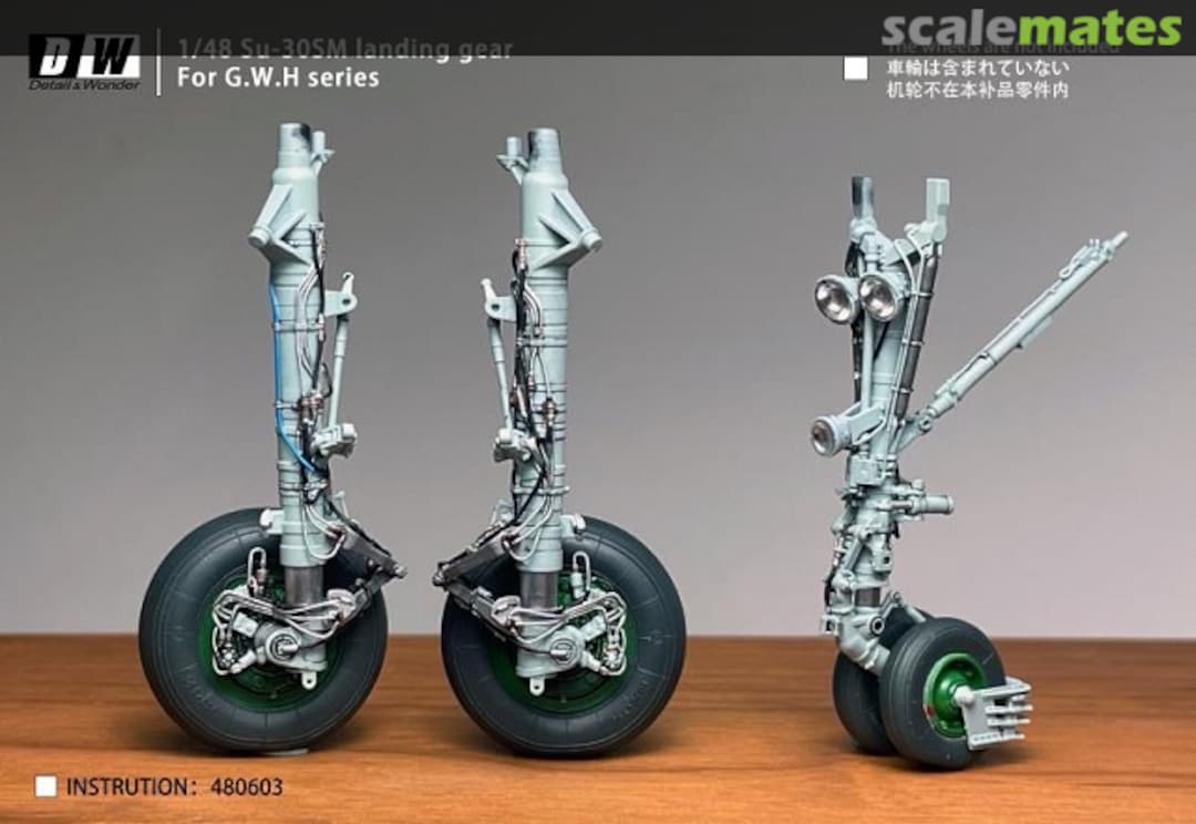 Boxart Su-30SM landing gear DW480603 Detail & Wonder Studio