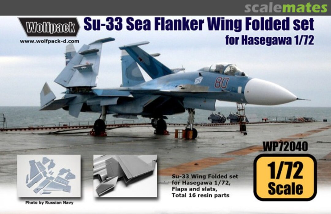 Boxart Su-33 Sea Flanker Wing Folded Set WP72040 Wolfpack