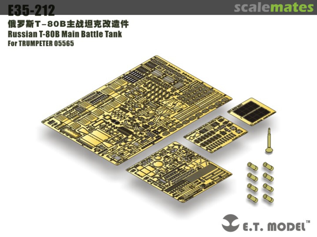 Boxart Russian T-80B Main Battle Tank E35-212 E.T. Model