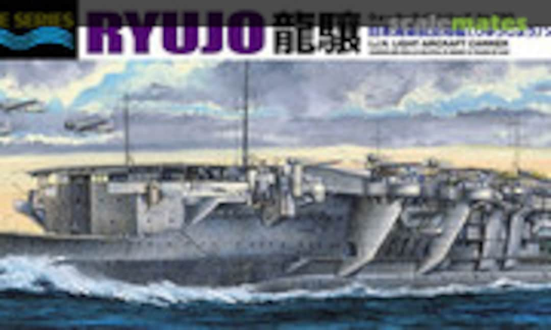 1:700 IJN Light Aircraft Carrier Ryujo (Battle of The Eastern Solomons) (Aoshima 012390)