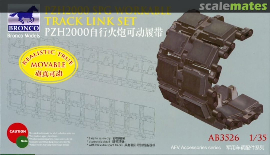 Boxart PZH2000 SPG Workable Track Link Set AB3526 Bronco