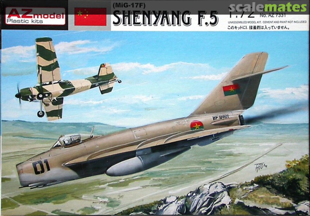 Boxart Shenyang F-5 AZ7331 AZmodel